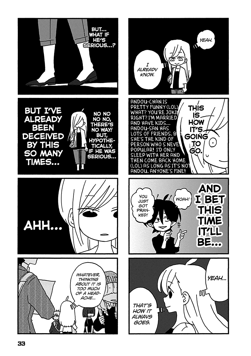 Boku To Uchuujin Chapter 12 #6