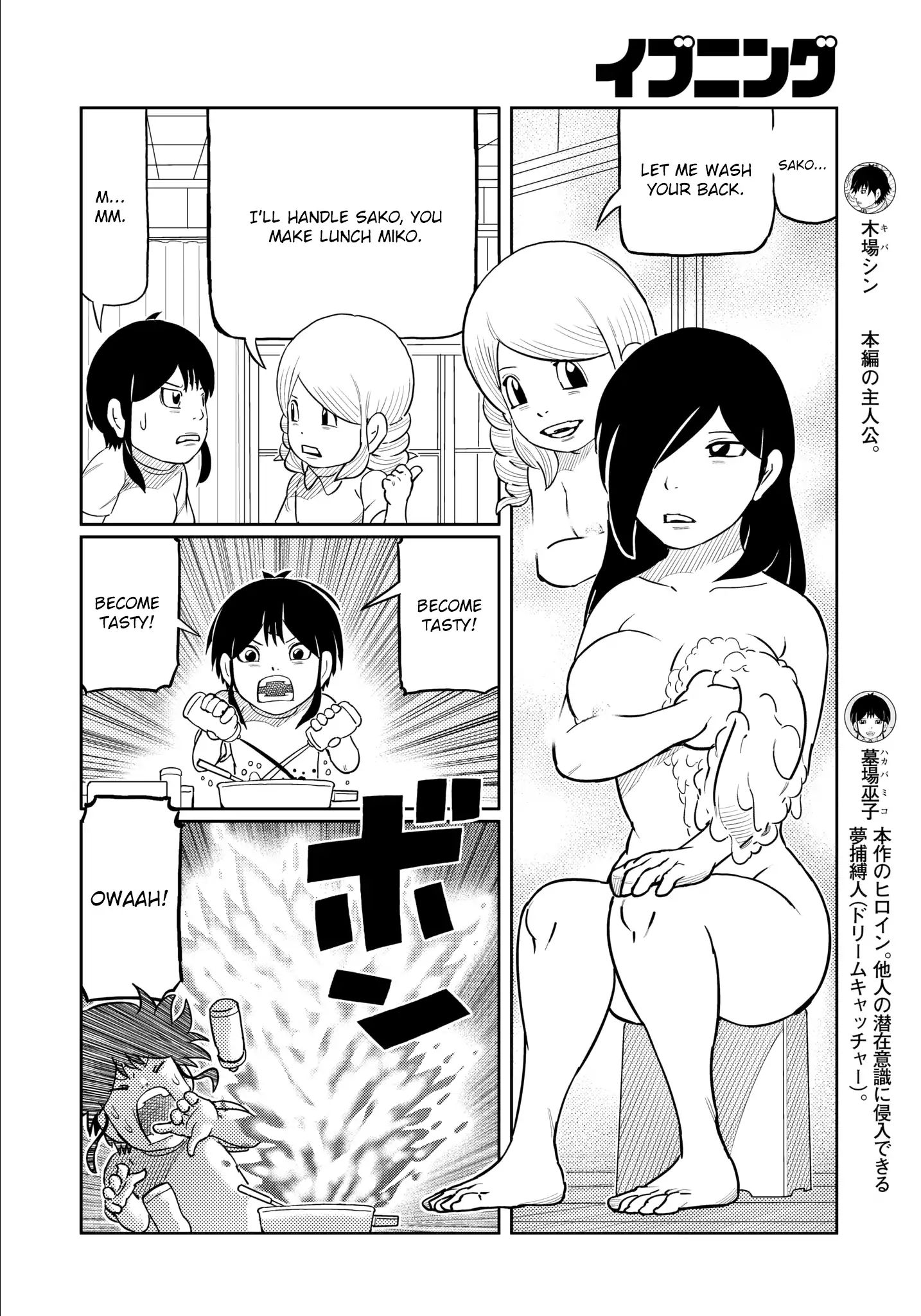 Kaiten One Chapter 35 #4