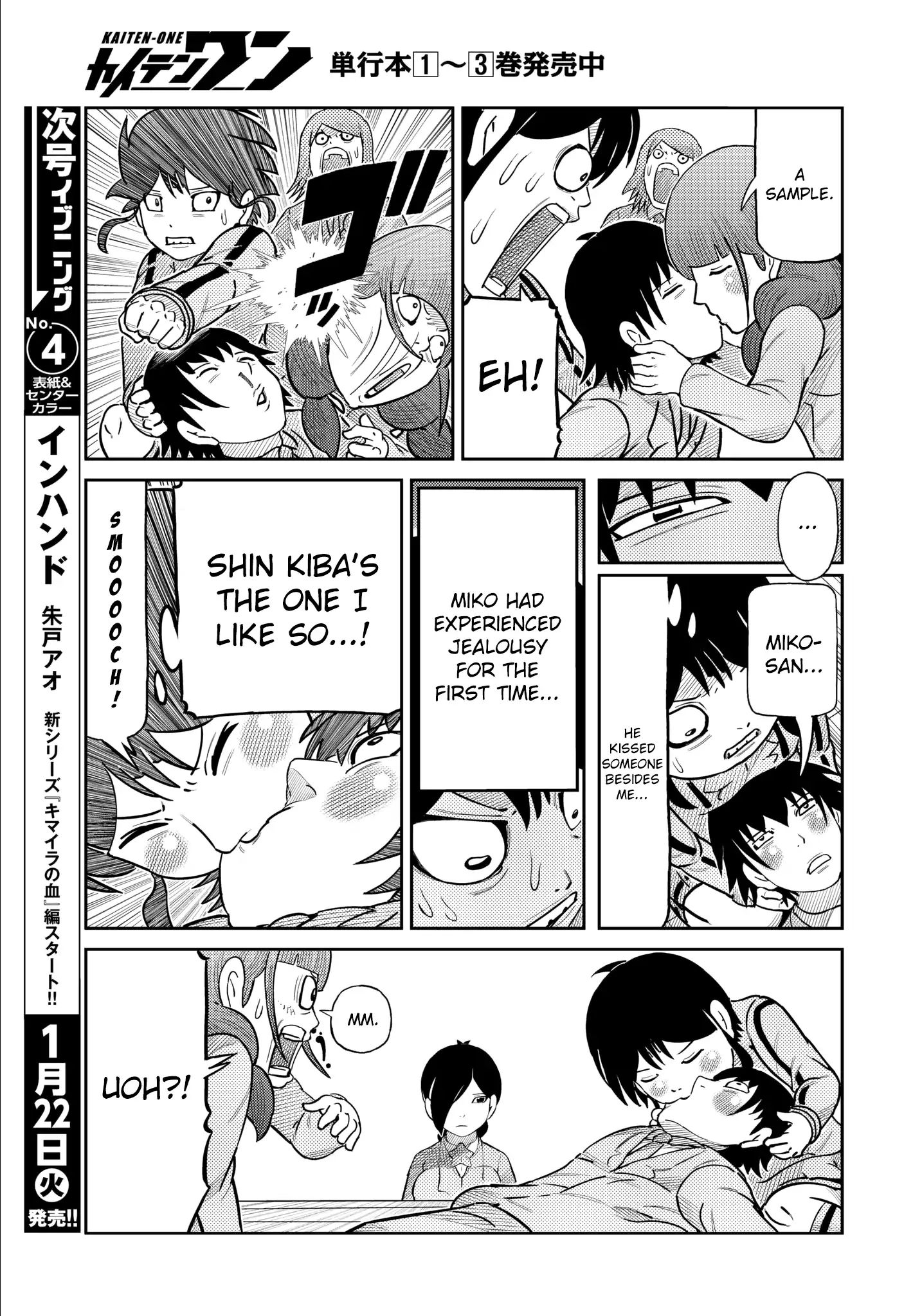 Kaiten One Chapter 35 #8