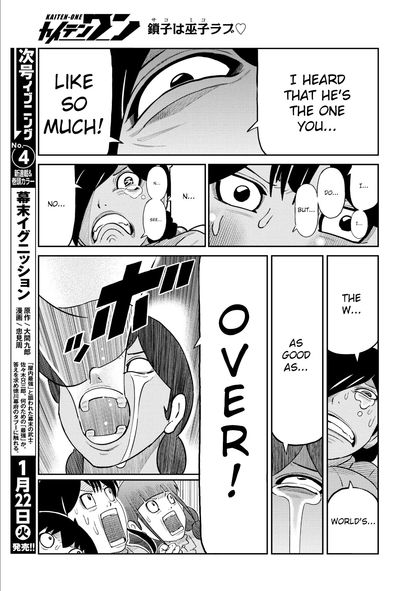 Kaiten One Chapter 35 #10