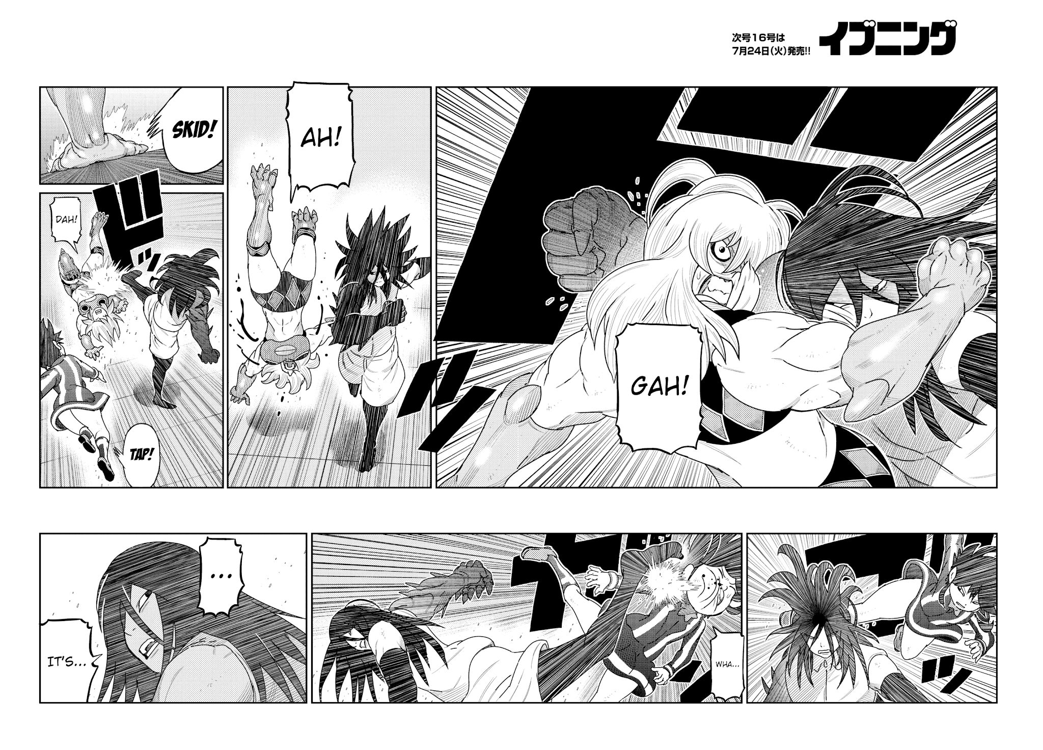 Kaiten One Chapter 27 #6