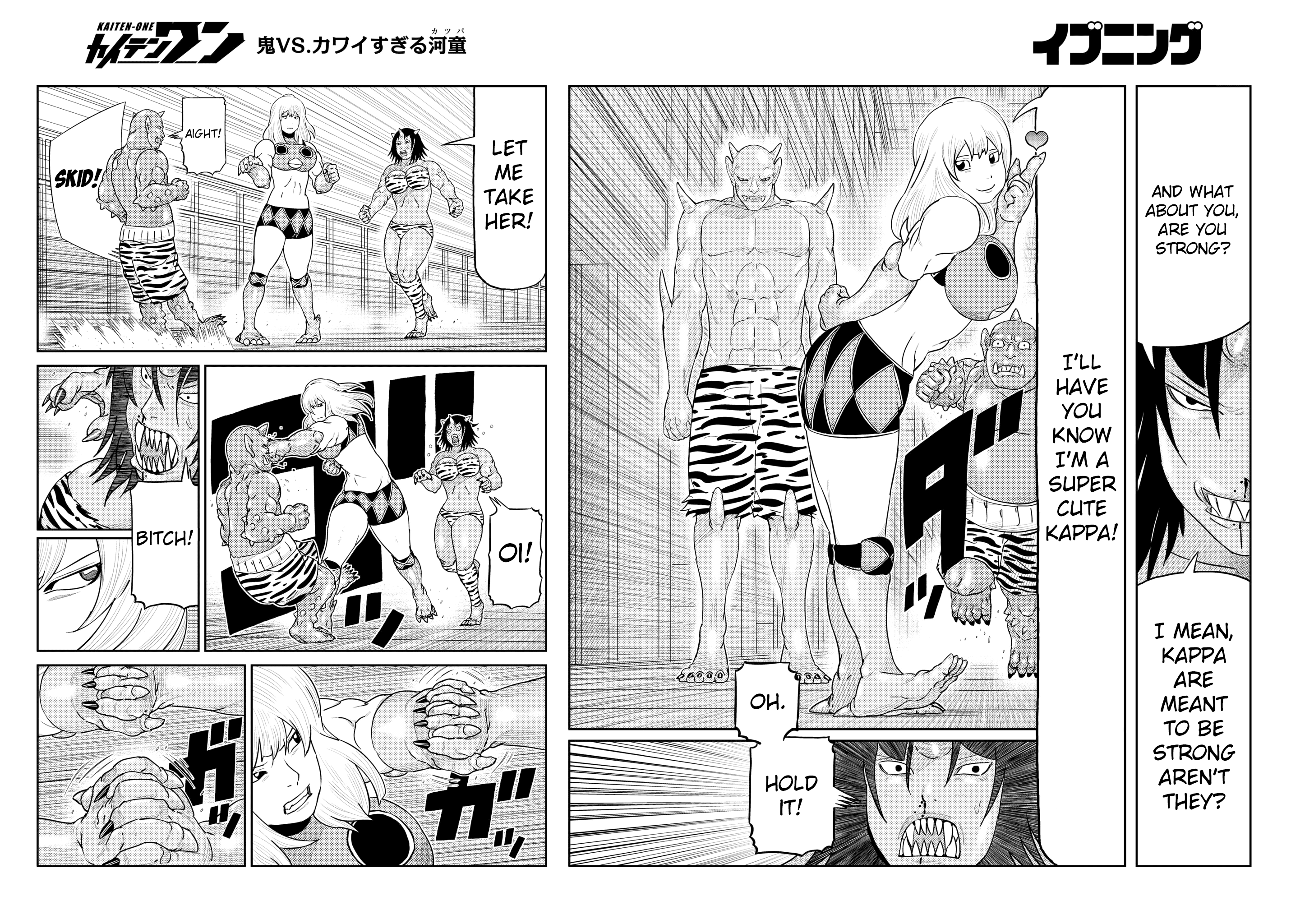 Kaiten One Chapter 22 #3