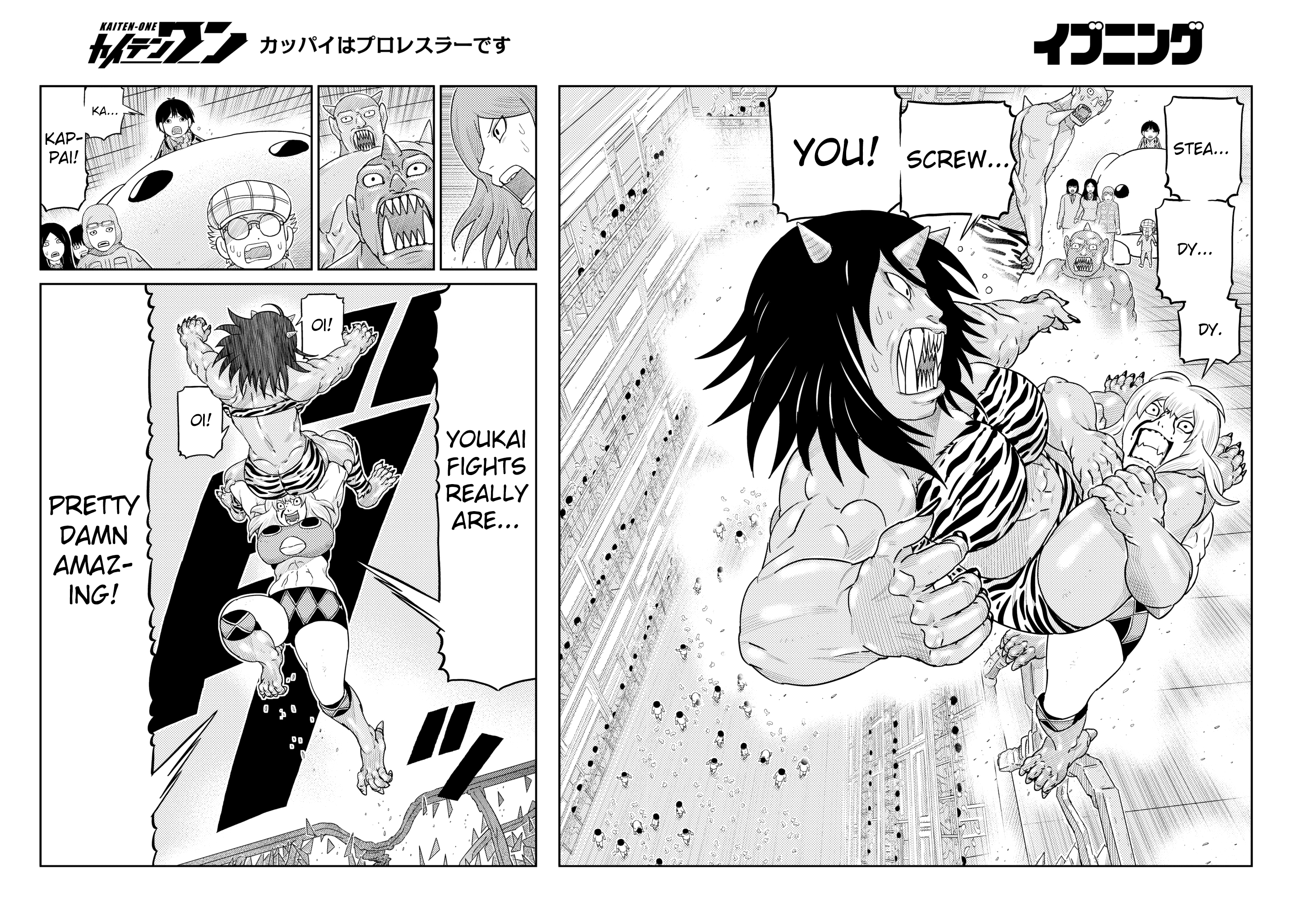 Kaiten One Chapter 22 #7