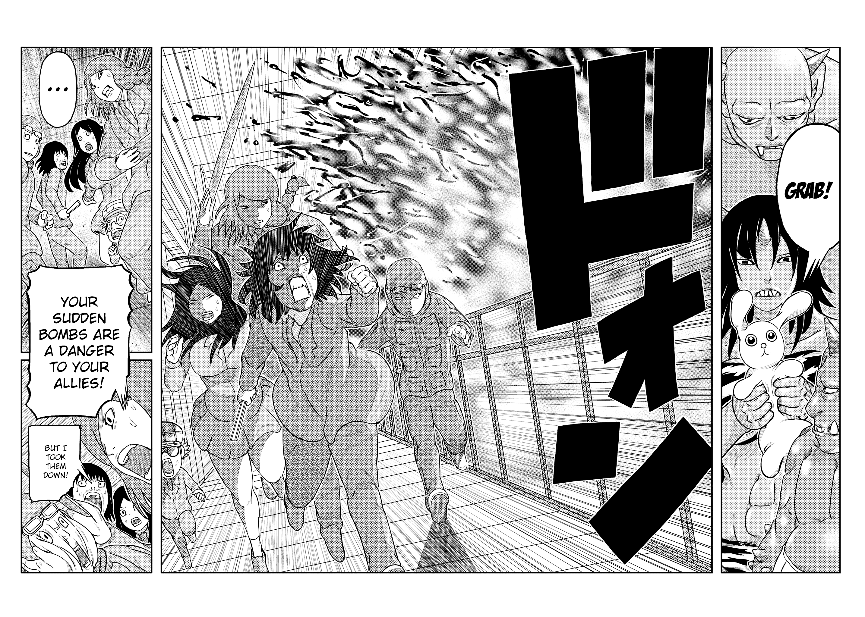 Kaiten One Chapter 21 #8