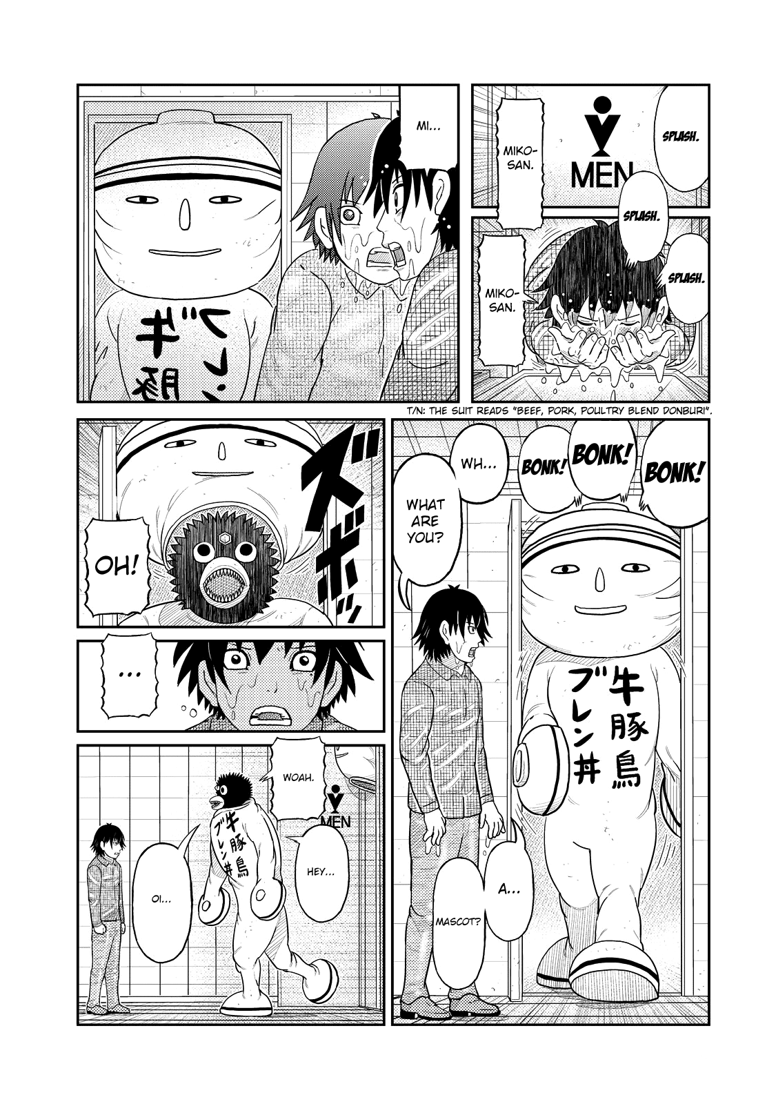 Kaiten One Chapter 13 #4