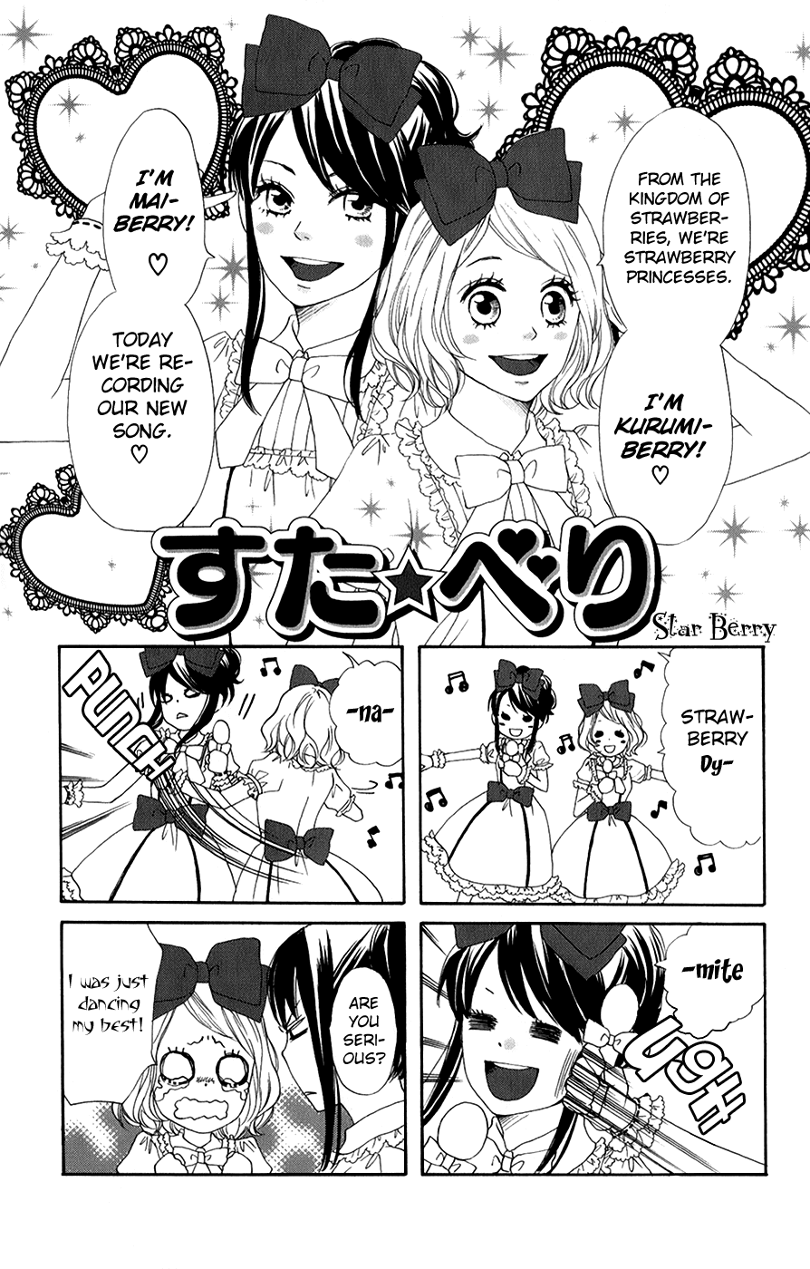 Berry Dynamite Chapter 11 #46