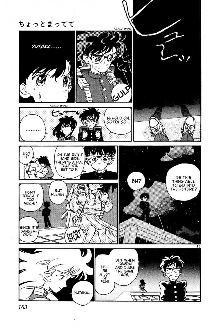 Aoyama Gosho Tanpenshuu Chapter 7 #13