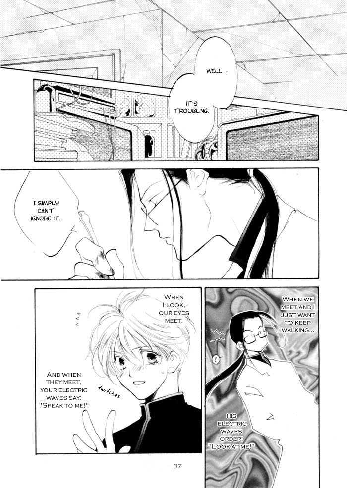 Junjou Electric Chapter 3 #4