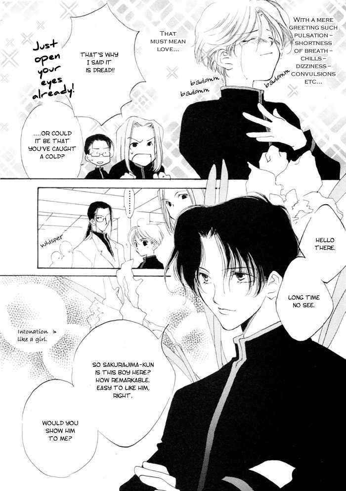 Junjou Electric Chapter 3 #15