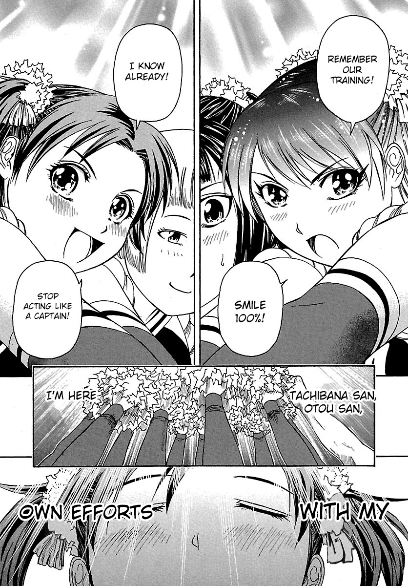 Go! Tenba Cheerleaders Chapter 62 #25