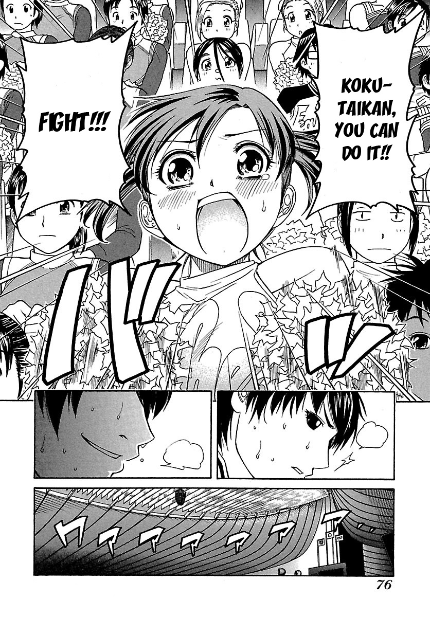 Go! Tenba Cheerleaders Chapter 57 #25