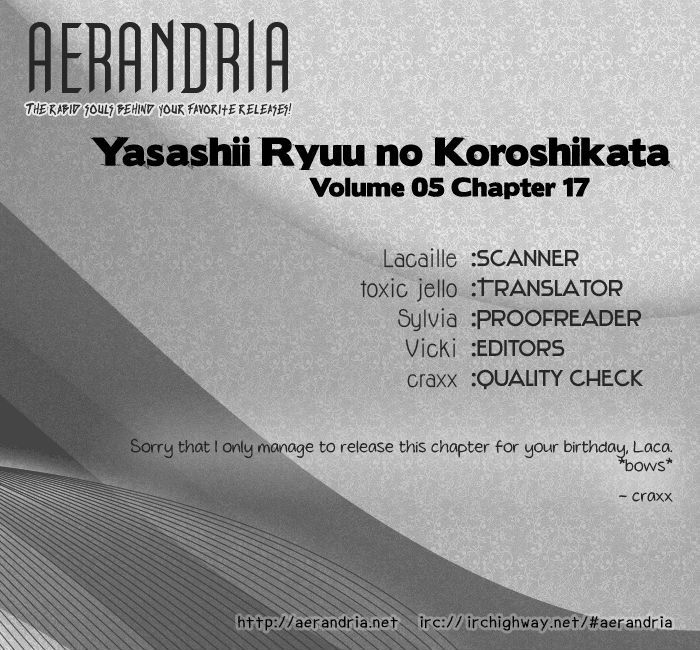 Yasashii Ryuu No Koroshikata Chapter 17 #2