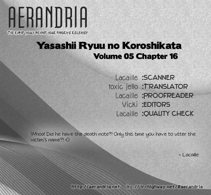 Yasashii Ryuu No Koroshikata Chapter 16 #3