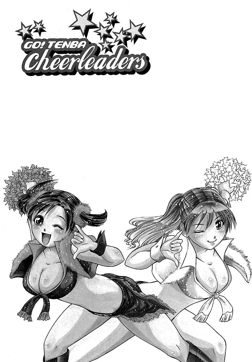 Go! Tenba Cheerleaders Chapter 55 #26