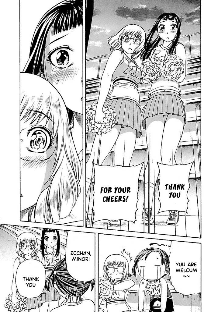 Go! Tenba Cheerleaders Chapter 50 #22