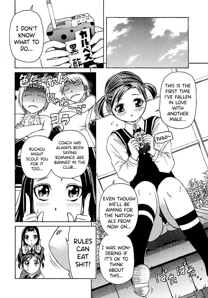 Go! Tenba Cheerleaders Chapter 47 #7