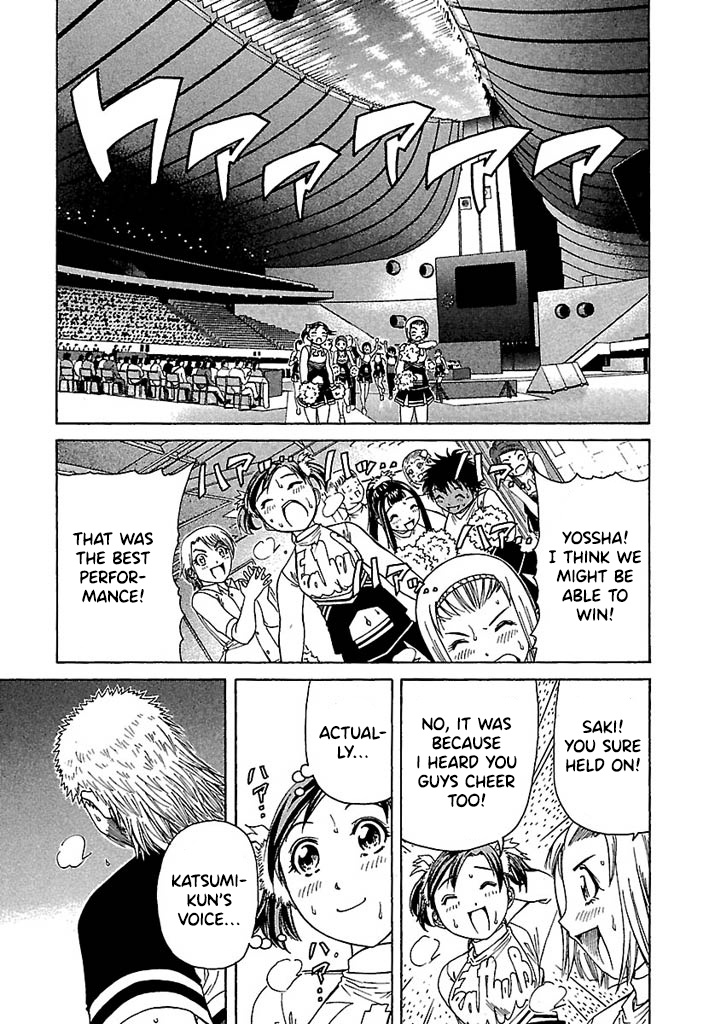 Go! Tenba Cheerleaders Chapter 46 #3