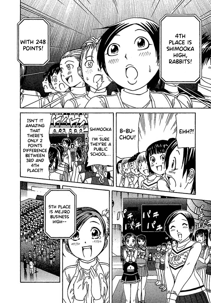 Go! Tenba Cheerleaders Chapter 46 #16