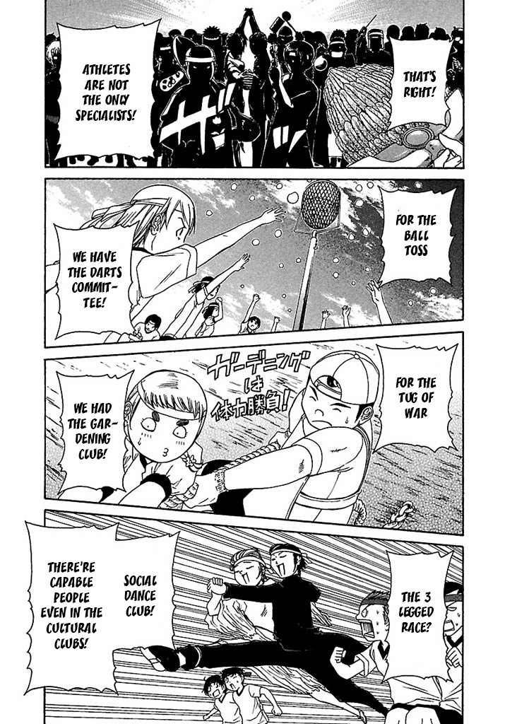 Go! Tenba Cheerleaders Chapter 41 #11