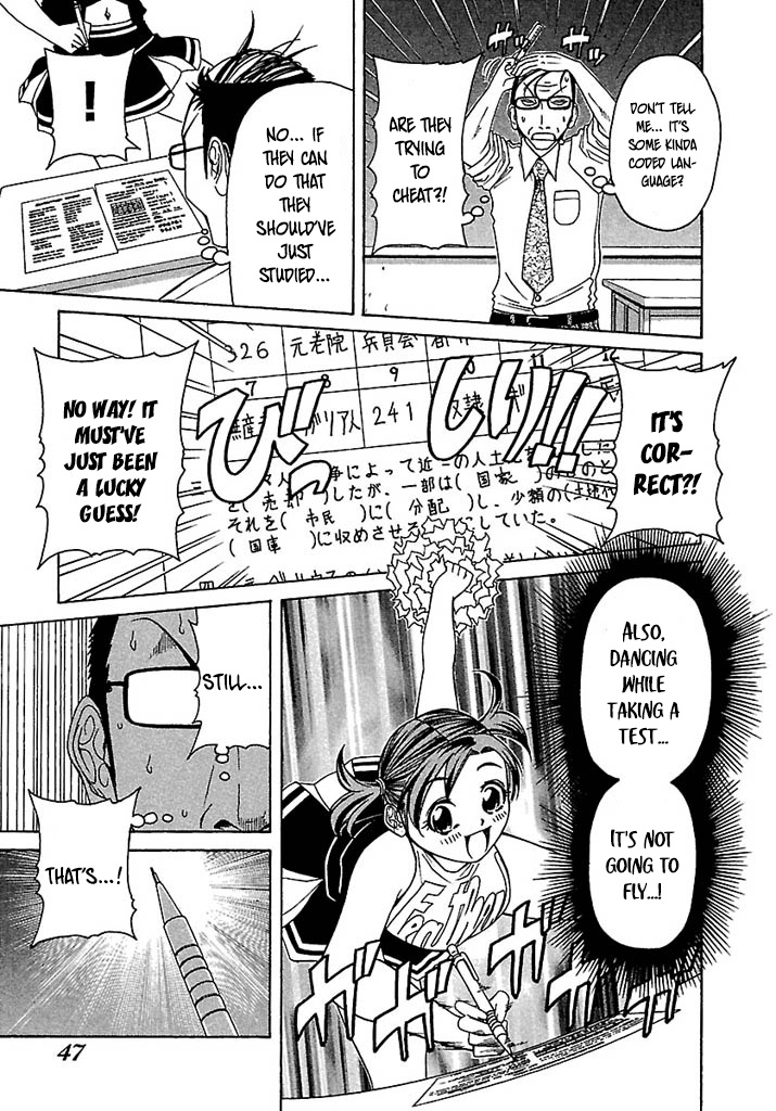 Go! Tenba Cheerleaders Chapter 40 #22