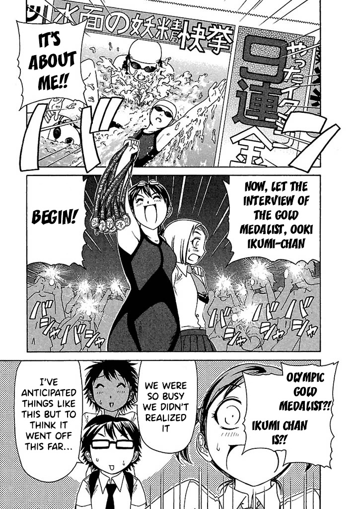 Go! Tenba Cheerleaders Chapter 39 #5