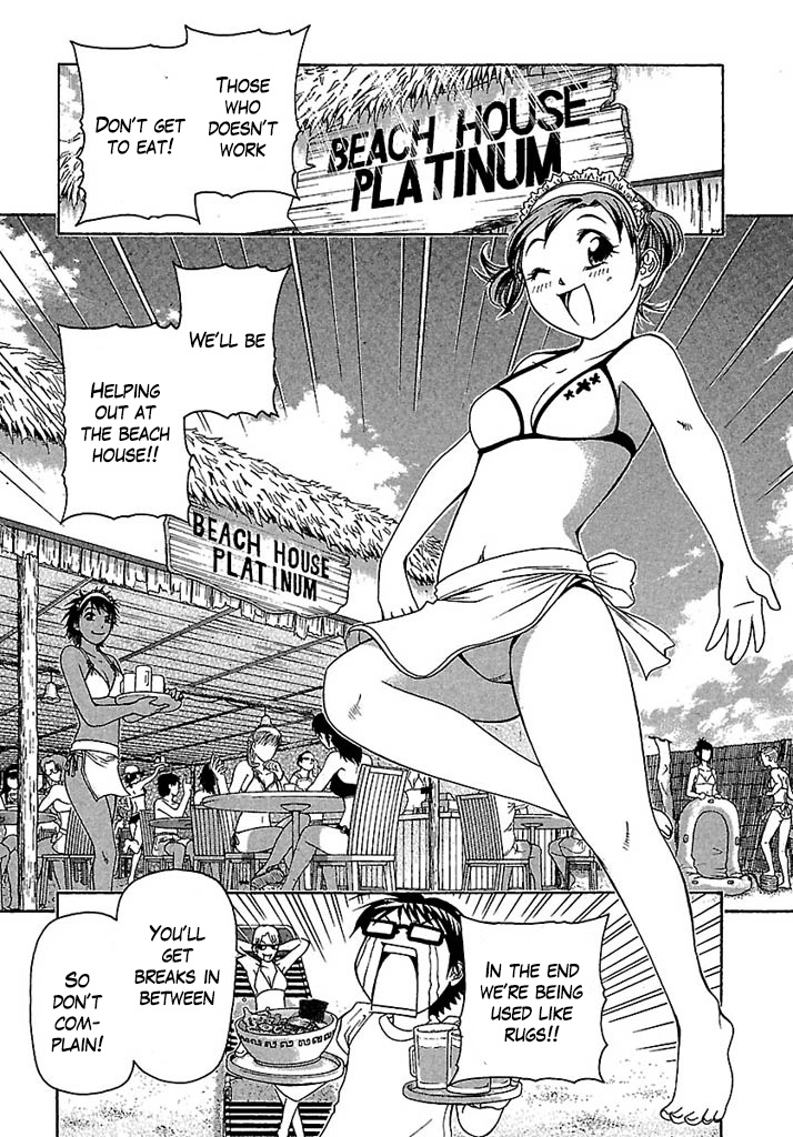 Go! Tenba Cheerleaders Chapter 35 #7