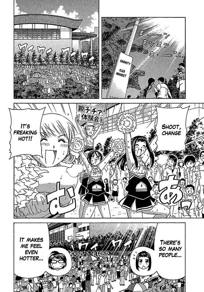 Go! Tenba Cheerleaders Chapter 33 #4