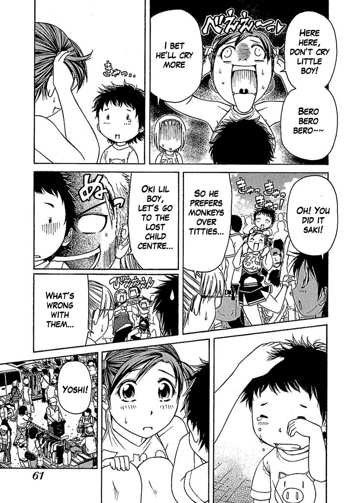 Go! Tenba Cheerleaders Chapter 33 #7