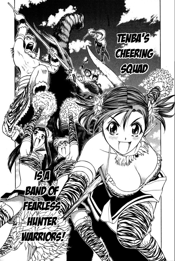 Go! Tenba Cheerleaders Chapter 26 #20