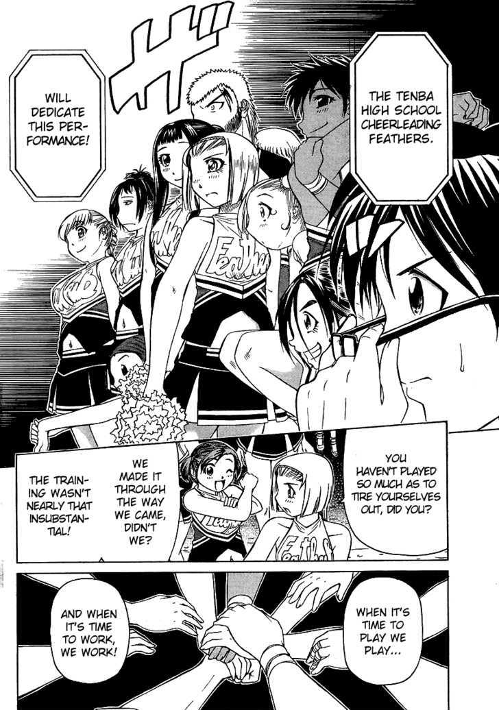 Go! Tenba Cheerleaders Chapter 22 #16