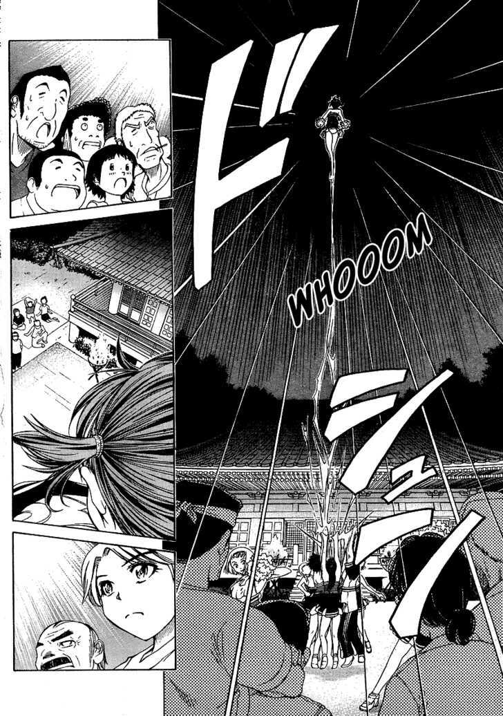 Go! Tenba Cheerleaders Chapter 22 #18