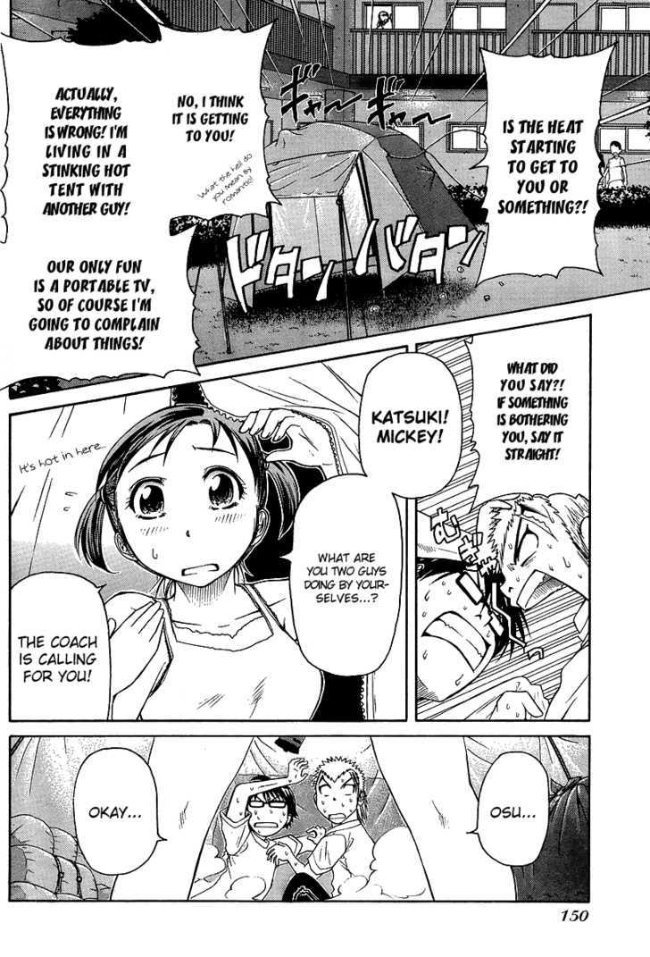 Go! Tenba Cheerleaders Chapter 16 #4