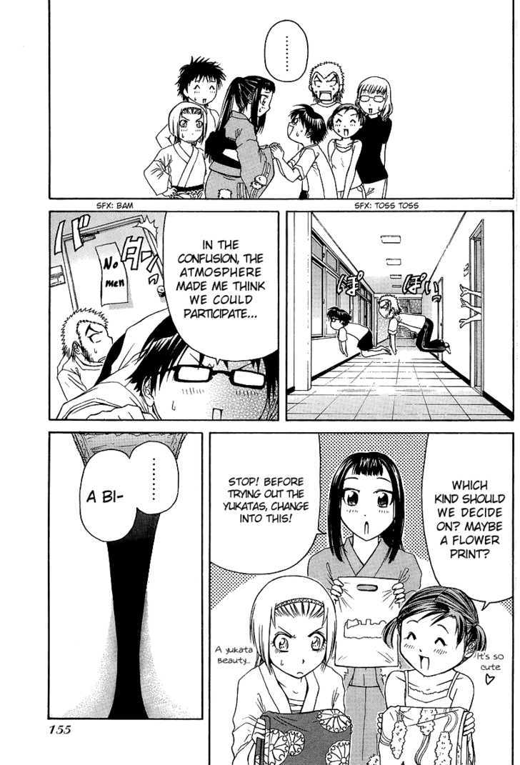 Go! Tenba Cheerleaders Chapter 16 #9