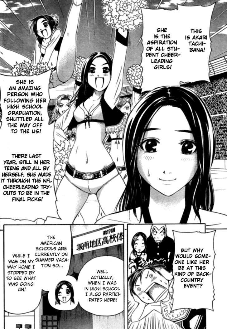 Go! Tenba Cheerleaders Chapter 13 #22