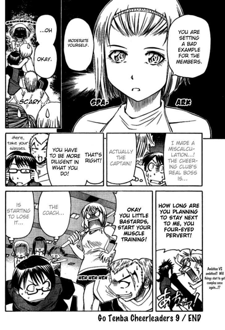 Go! Tenba Cheerleaders Chapter 9 #20