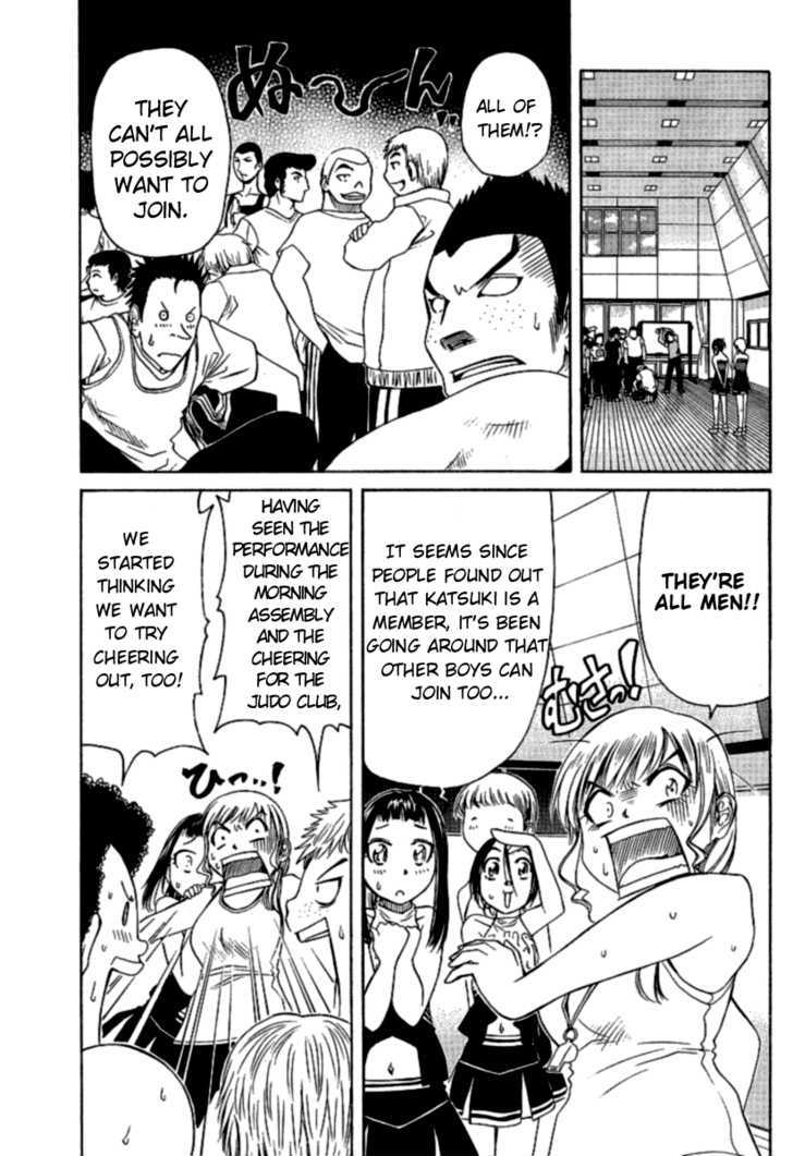 Go! Tenba Cheerleaders Chapter 8 #3