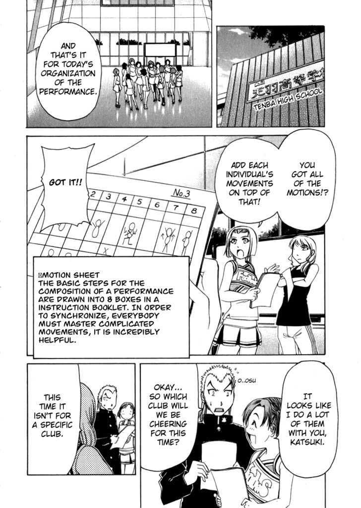 Go! Tenba Cheerleaders Chapter 4 #16