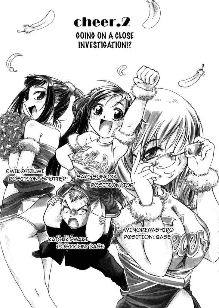 Go! Tenba Cheerleaders Chapter 2 #1