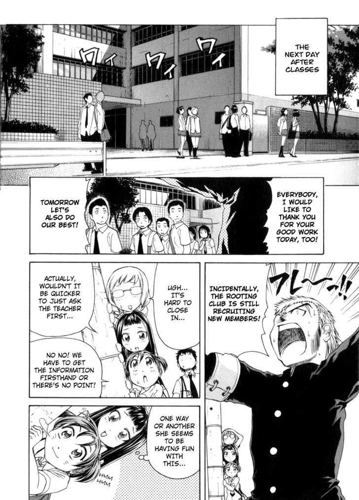 Go! Tenba Cheerleaders Chapter 2 #10