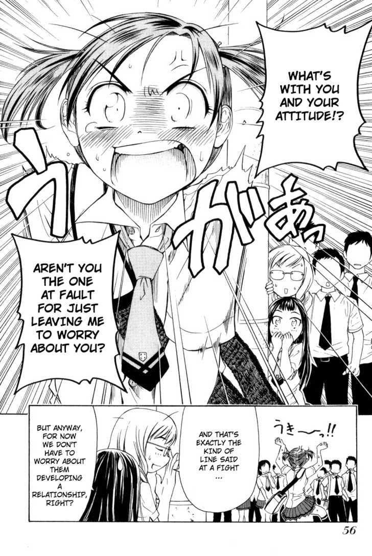 Go! Tenba Cheerleaders Chapter 2 #14