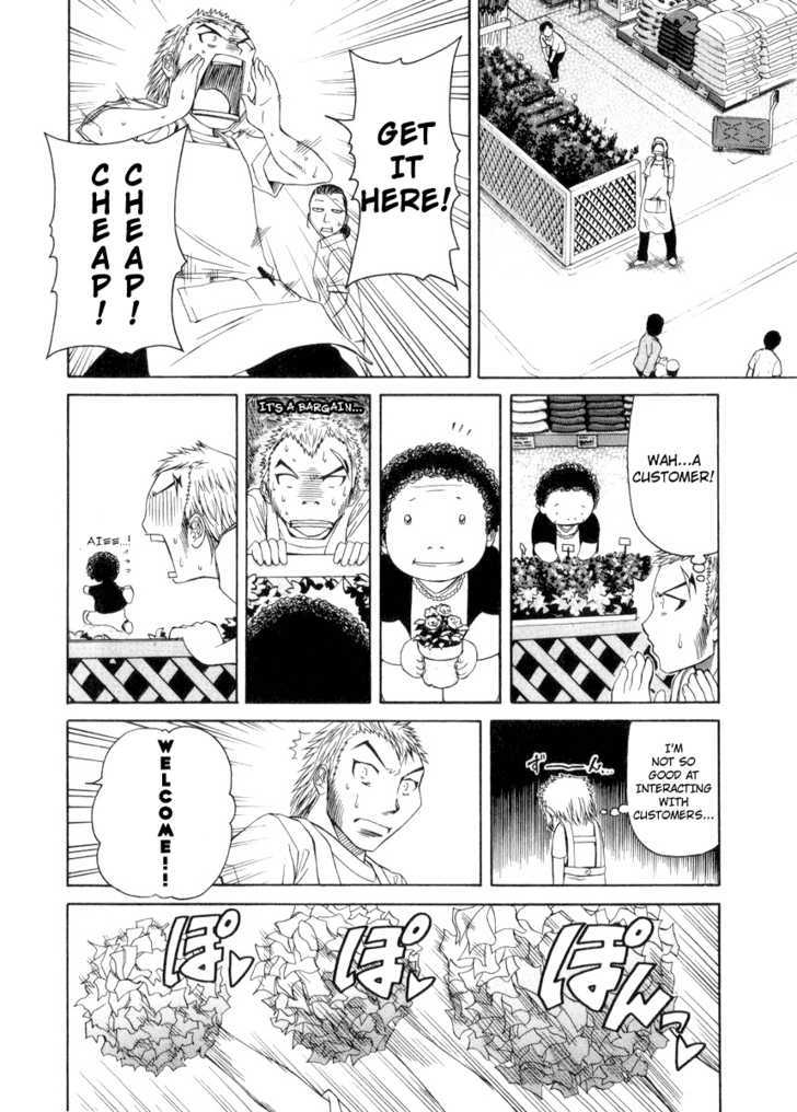 Go! Tenba Cheerleaders Chapter 2 #22