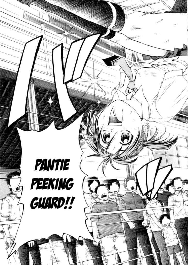 Go! Tenba Cheerleaders Chapter 2 #31