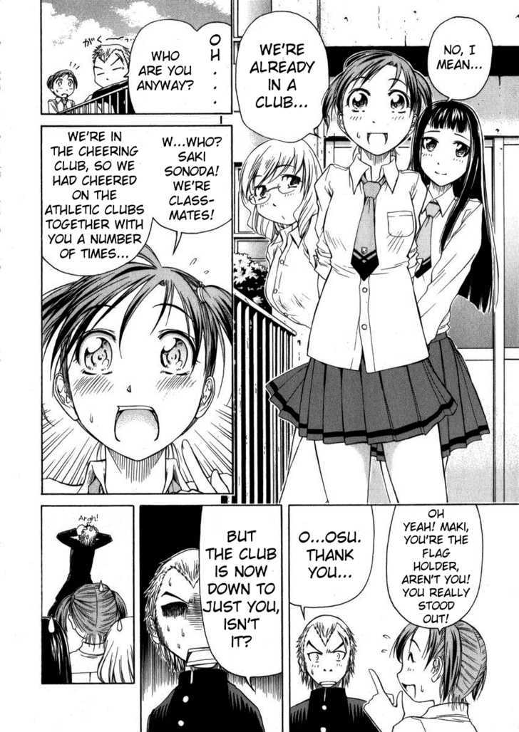 Go! Tenba Cheerleaders Chapter 1 #15