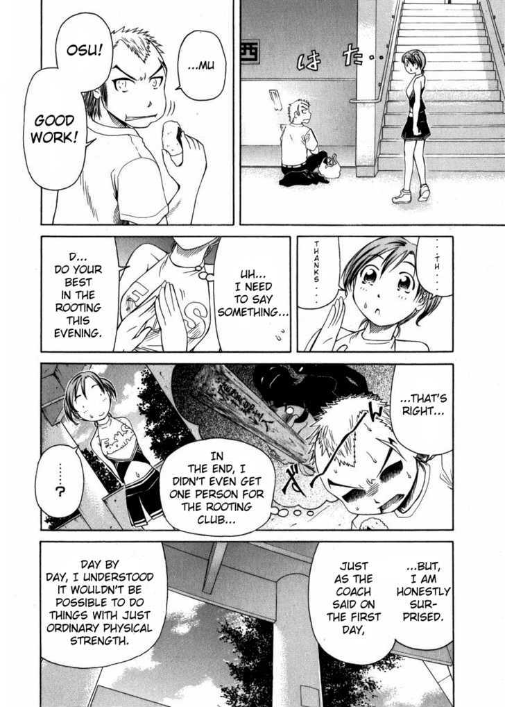 Go! Tenba Cheerleaders Chapter 1 #31