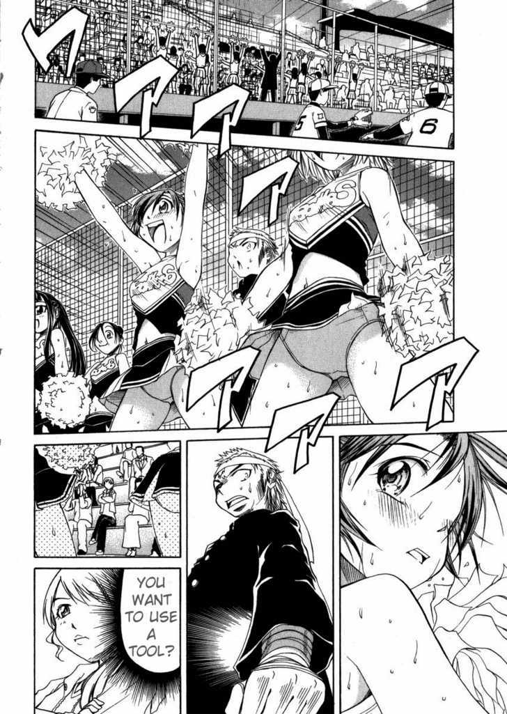 Go! Tenba Cheerleaders Chapter 1 #37