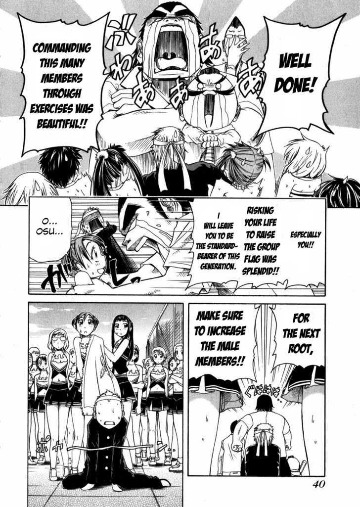 Go! Tenba Cheerleaders Chapter 1 #42