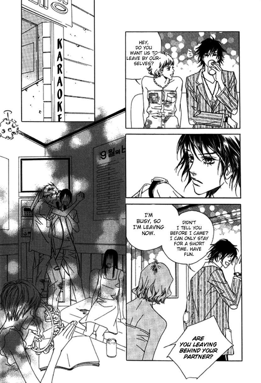 Really?! Chapter 41 #5