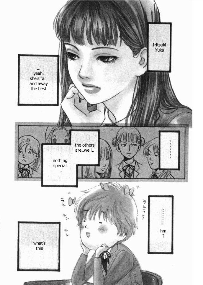 ...seishunchuu! Chapter 8 #3