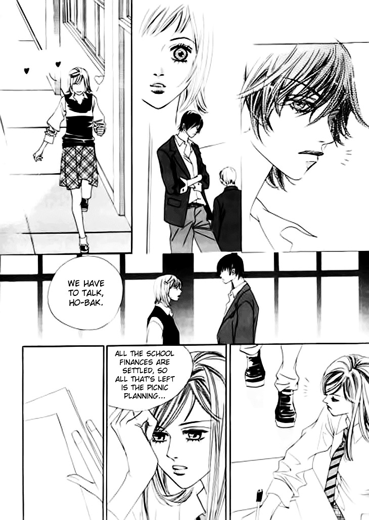 Really?! Chapter 10 #22