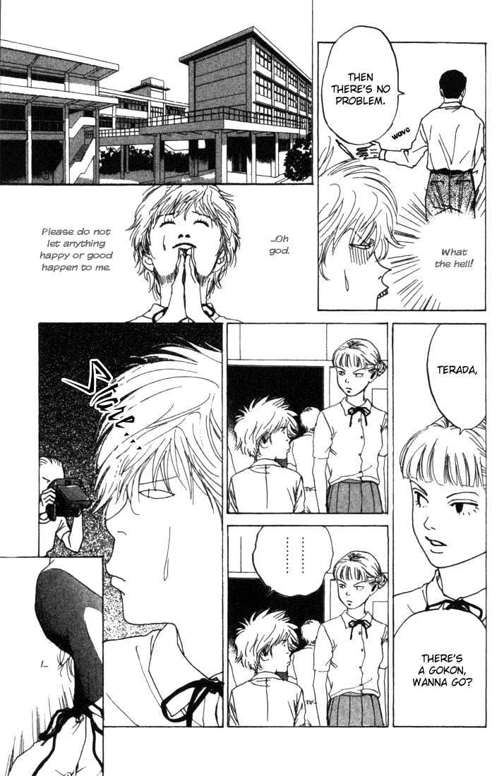 ...seishunchuu! Chapter 5 #9